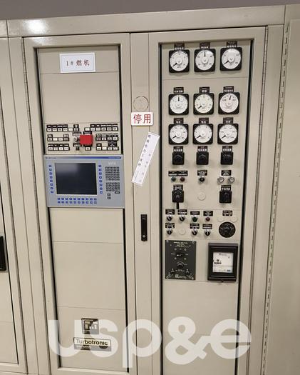 Used 10.7 MW 2000 Used Solar Mars 100 Natural Gas Generator Sets