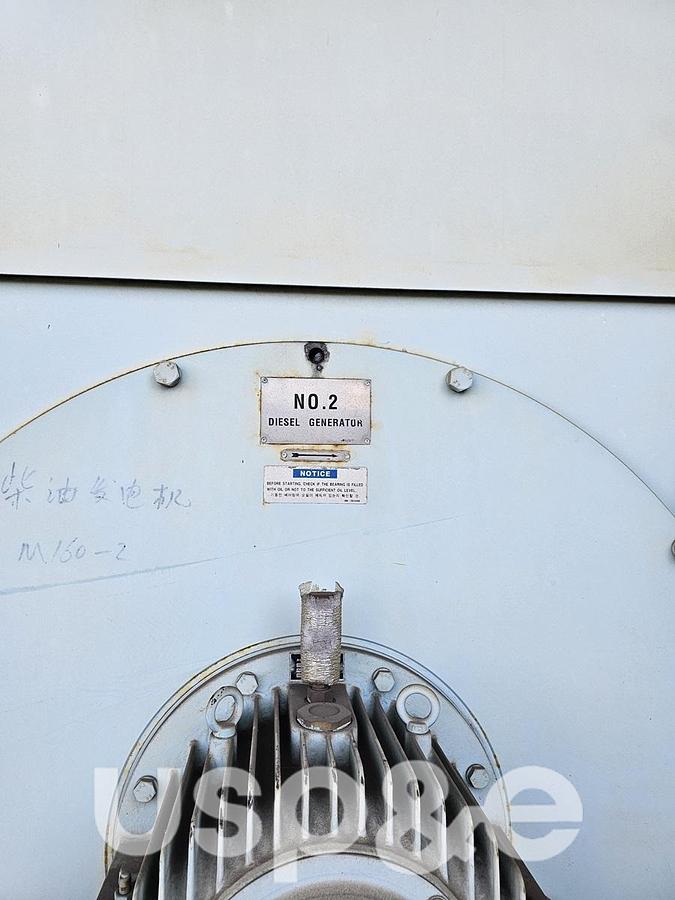 2.6 MW 2009 New STX Man 8L27/38 HFO Generator Set