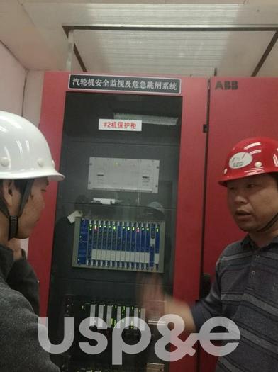 Used 360 MW 1999 Used GE PG 9171E CCGT Natural Gas Turbine Generator Sets