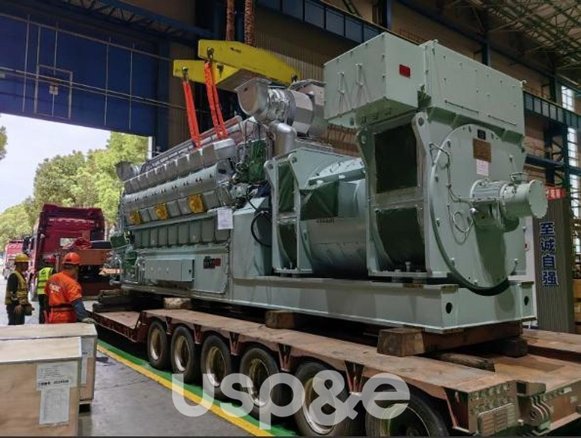 4.05 MW 2024 New MAN 18V28/32 HFO Generator Set