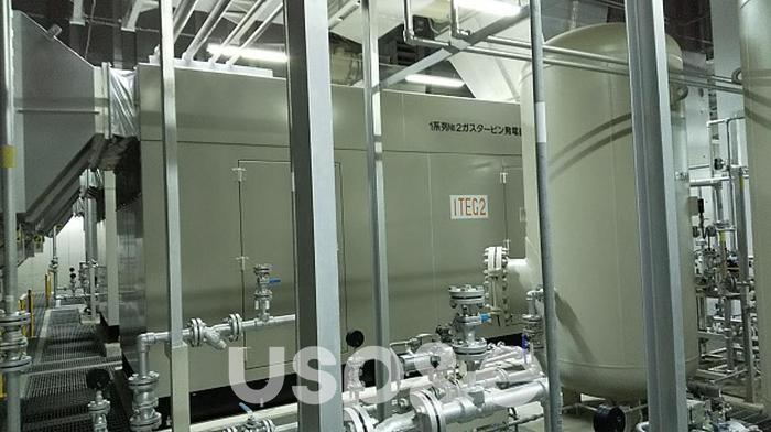 Used 51 MW 2008 Used Kawasaki MIT-23 Natural Gas Turbine Gensets