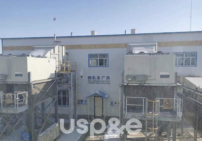 Used 7.2 MW 2003 Used Solar Taurus T70 Natural Gas Generator Set