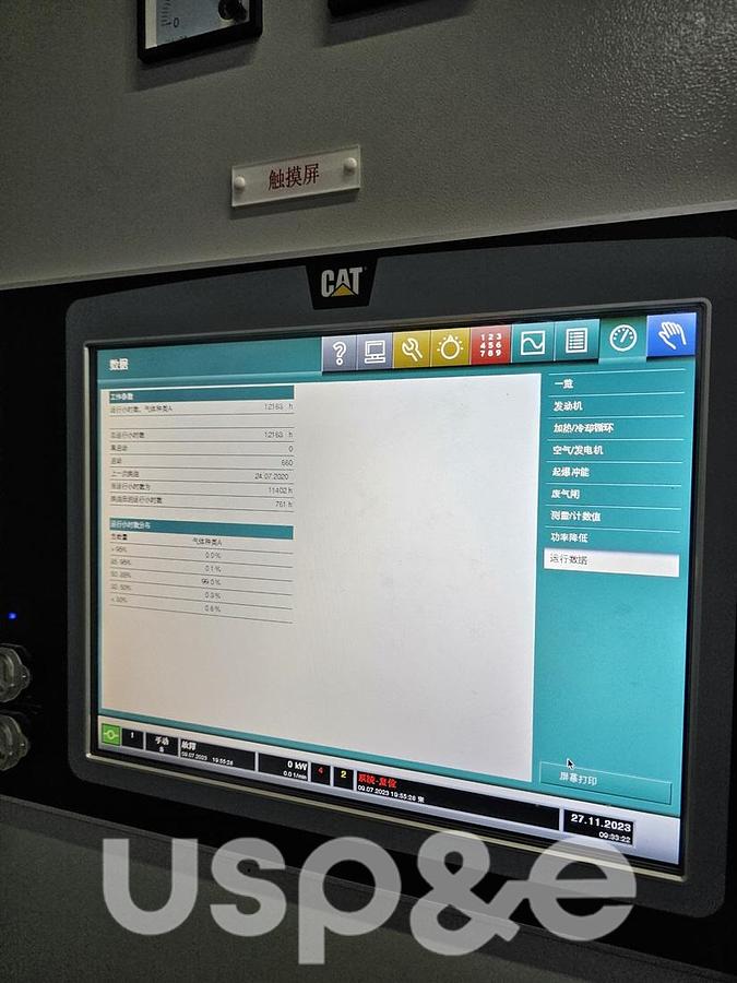 Used 9 MW 2017 Used Caterpillar CG260-16 Natural Gas Generator Sets