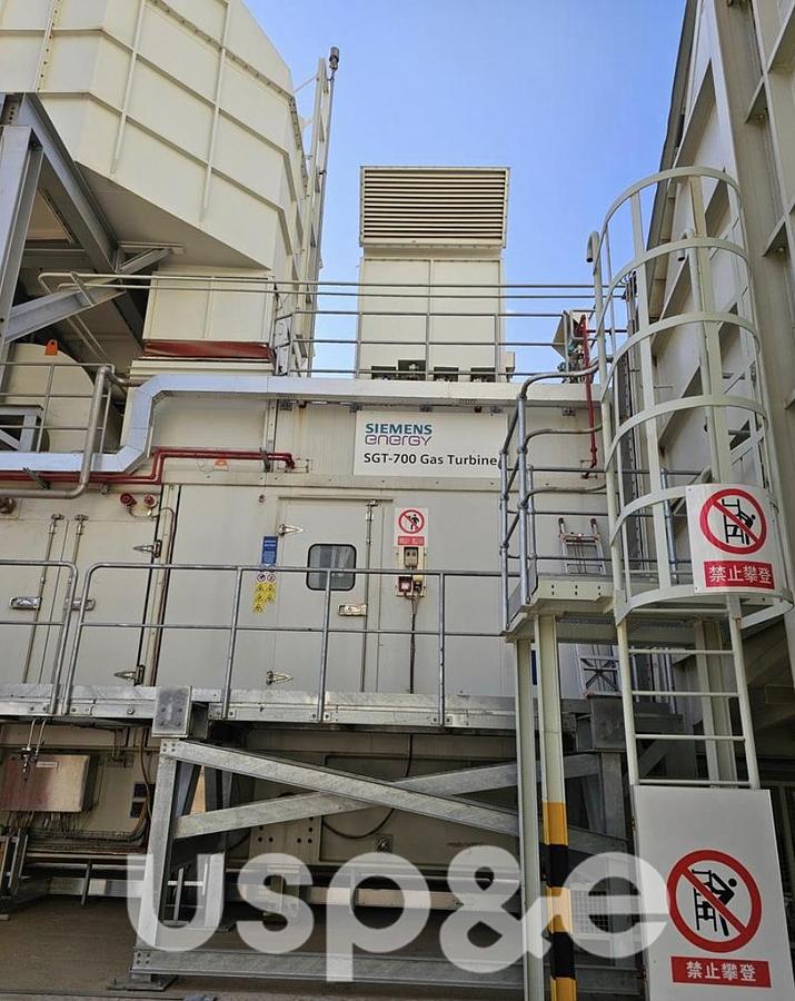 Used 31.6 MW 2020 Used Siemens SGT-700 DLE Natural Gas Turbine Generator Sets