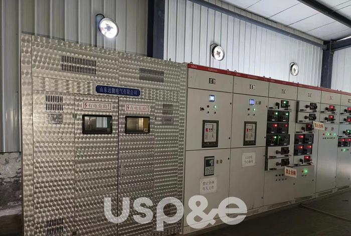 2016 Siemens SGT-400