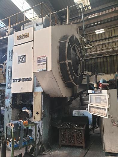Used Hot Forging Line HFP-1300