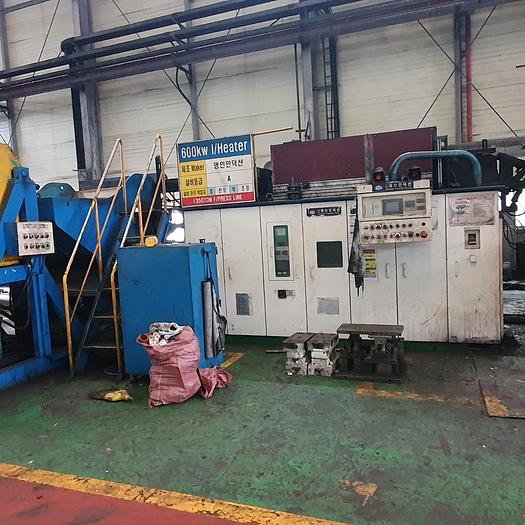 Used Hot Forging Line Jaewoo