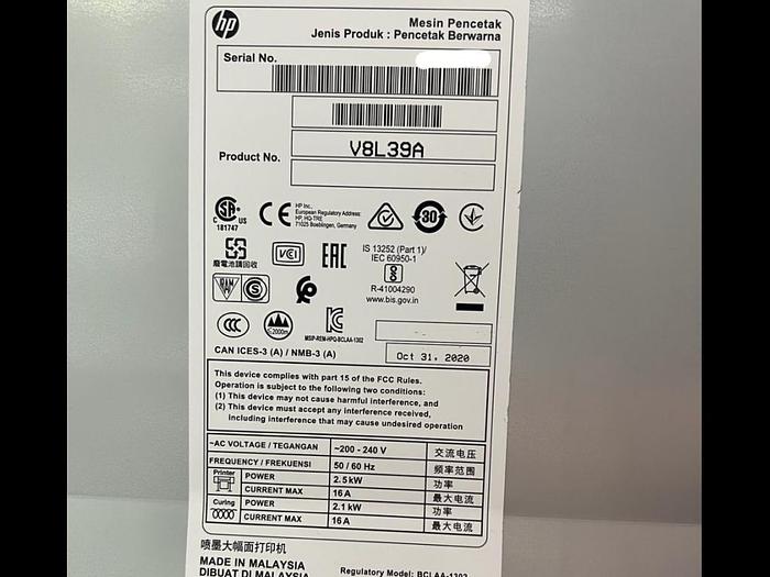 Used 2020 Hewlett-Packard  Latex 365