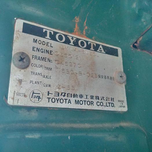 Usado 1980 TOYOTA Dyna BU30 300 on 6 studs truck