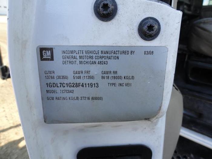Used 2008 ALTEC LRV55