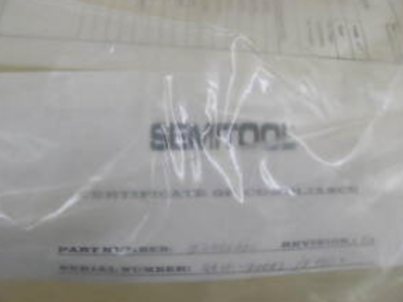 Used Quartz International 03MRK001 Semitool Quartz Element Tube New Surplus