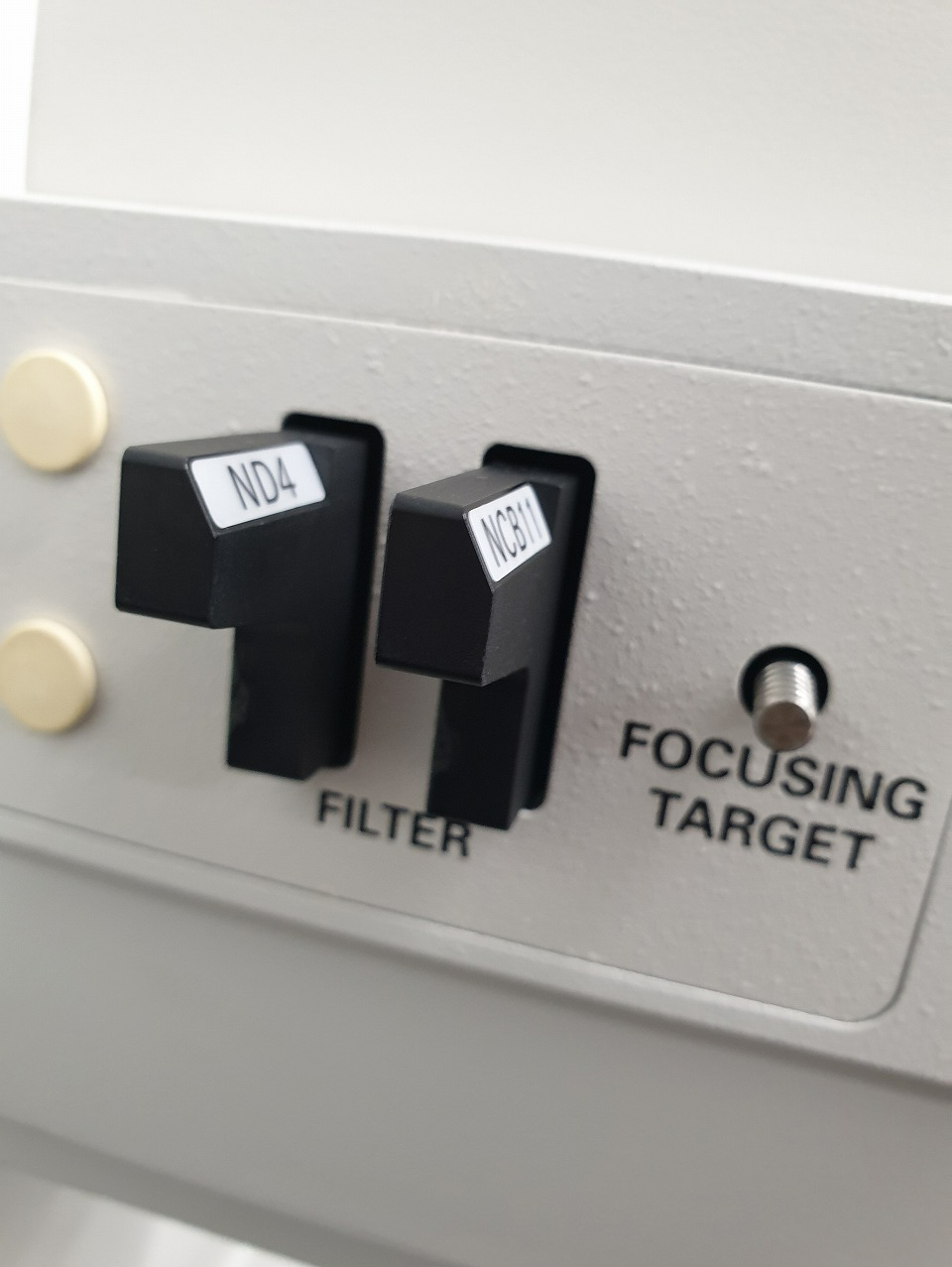 Used Nikon Eclipse L200