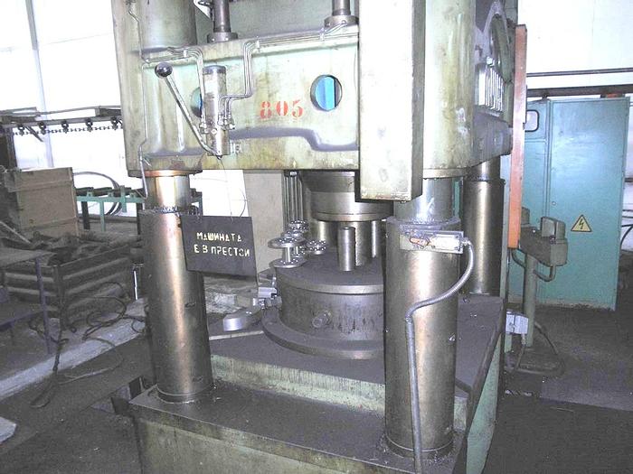 Used 500 tons Press Sheet Stamping Hydraulic PJE 650/500.11.1