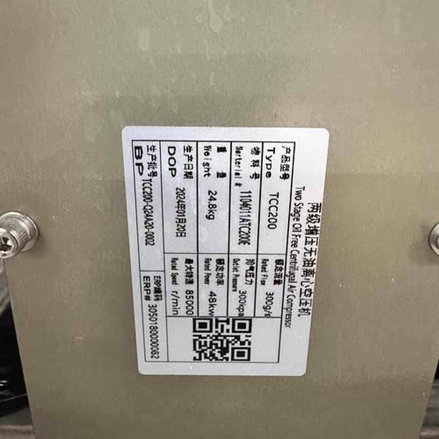 2024 Hyzon 200kW Hydrogen Fuel Cell Complete System with Battery