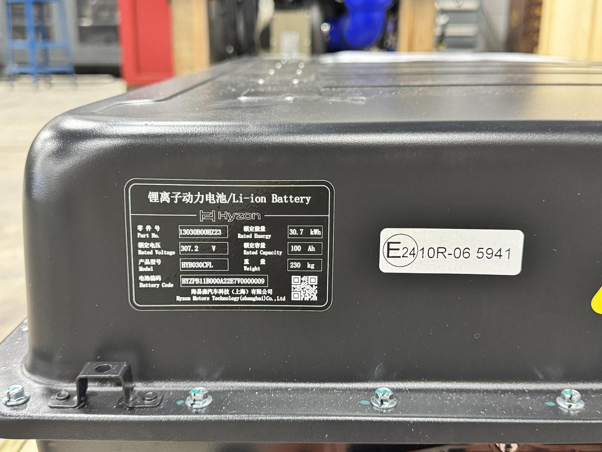Used 2024 HYB029CFL 307.2V Lithium-Ion Batteries