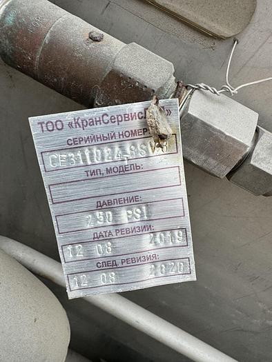 Refurbished Liquid Argon ISO Container. 150 psi Water Capacity 20155 Liters, Payload 229.9 KG