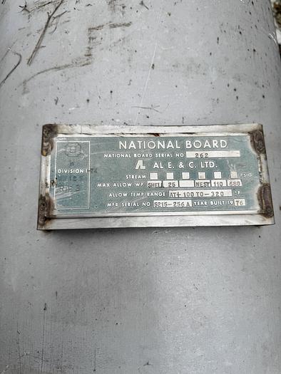 Used National Board Air Tank