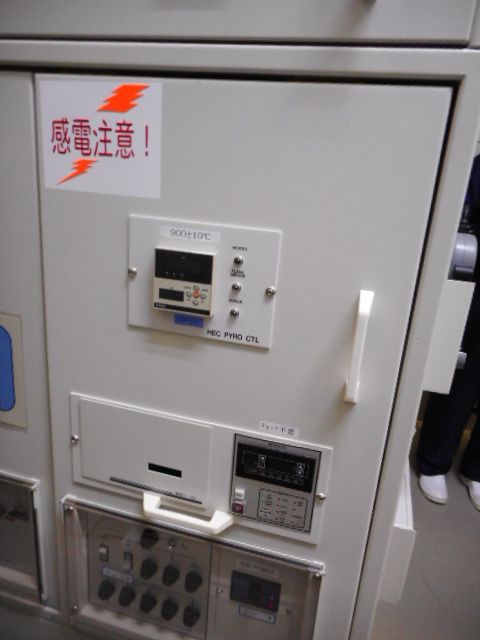 Used TEL Alpha 802 Furnace