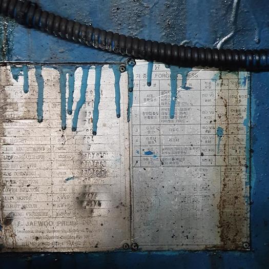 Used Hot Forging Line Jaewoo