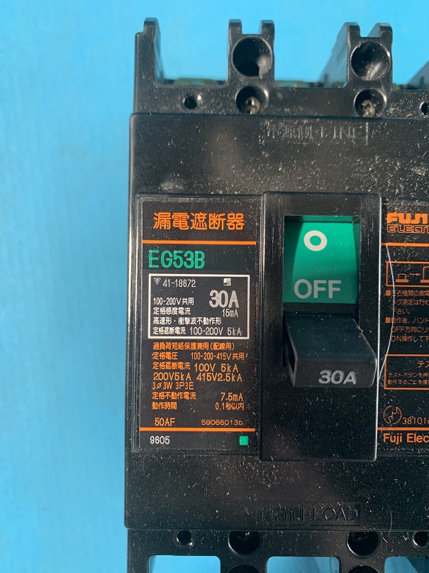 Used fuji electric earth leakage breaker eg53b
