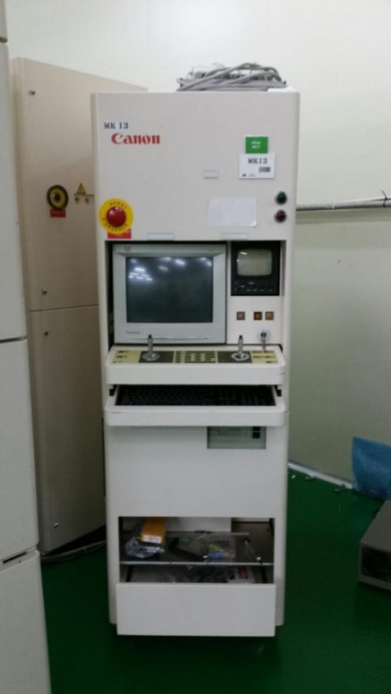 Used 1995 Canon FPA-2500i3