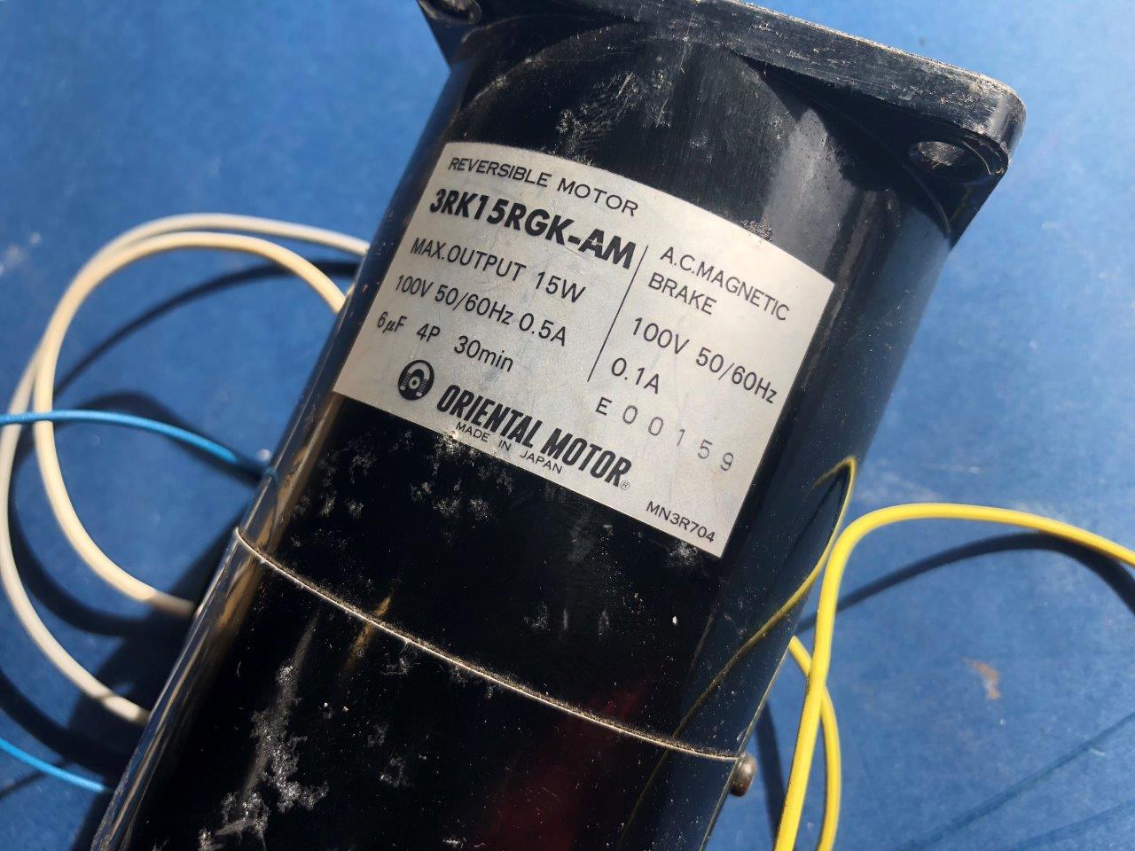 Used oriental motors 3RK15RGK-AM reversable motor