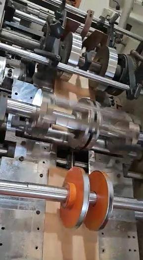 Used (visible in production) SUNHOPE SBH330B - Square bottom paper bag making machine