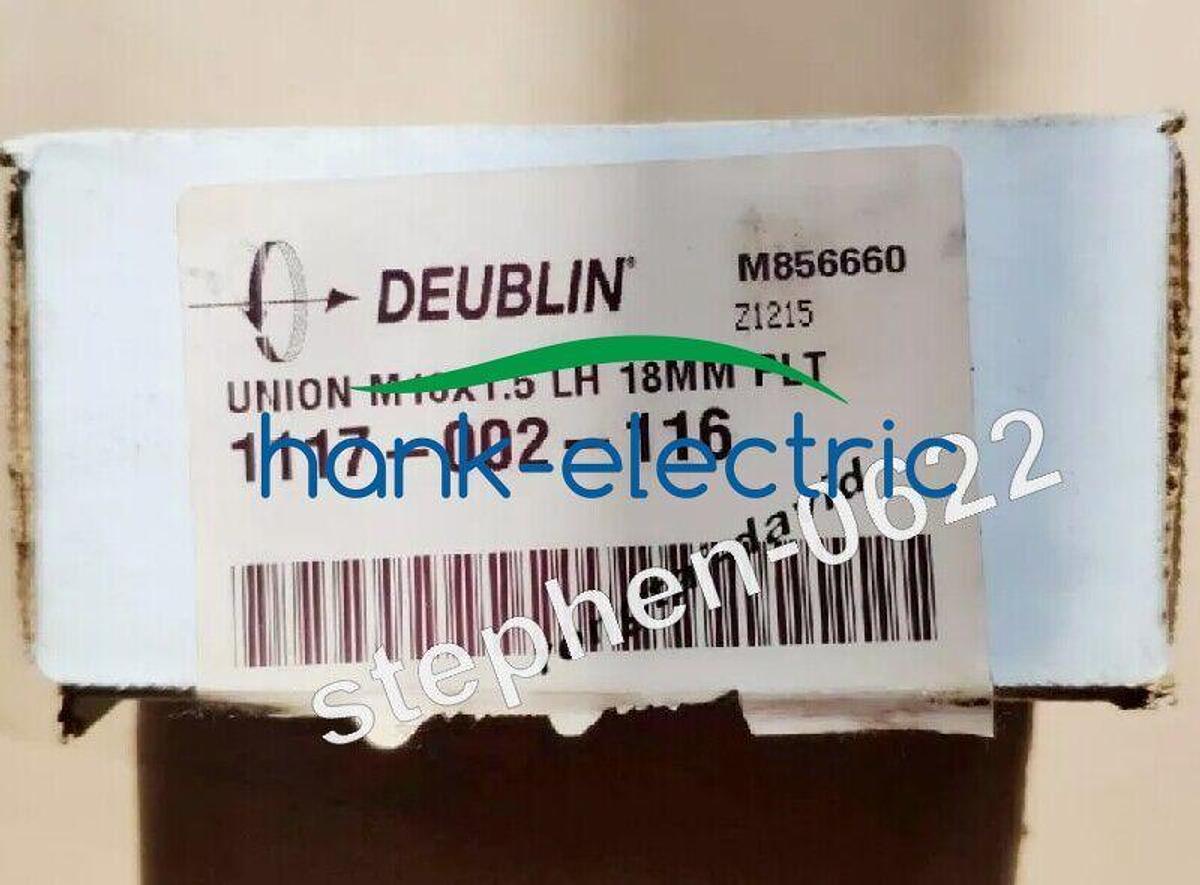 Deublin 1116-048-551 (NEW OPEN BOX)