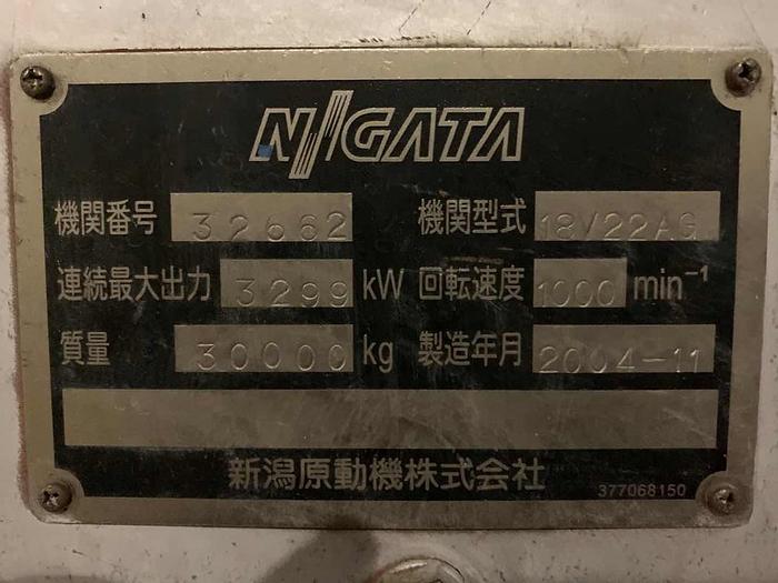 Used Niigata 18V22AG gas generator 50 Hz sets in excellent working condition.