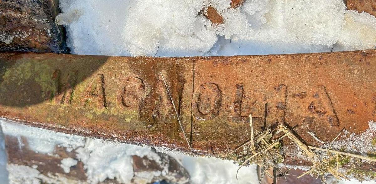 Used Macnolia Right-Hand Drilling Tool Wrench (3-3/4" x 52" J-wrench)