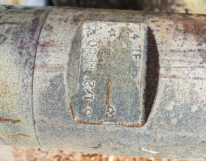 Used Ingersoll-Rand M46V Hydraulic Motor