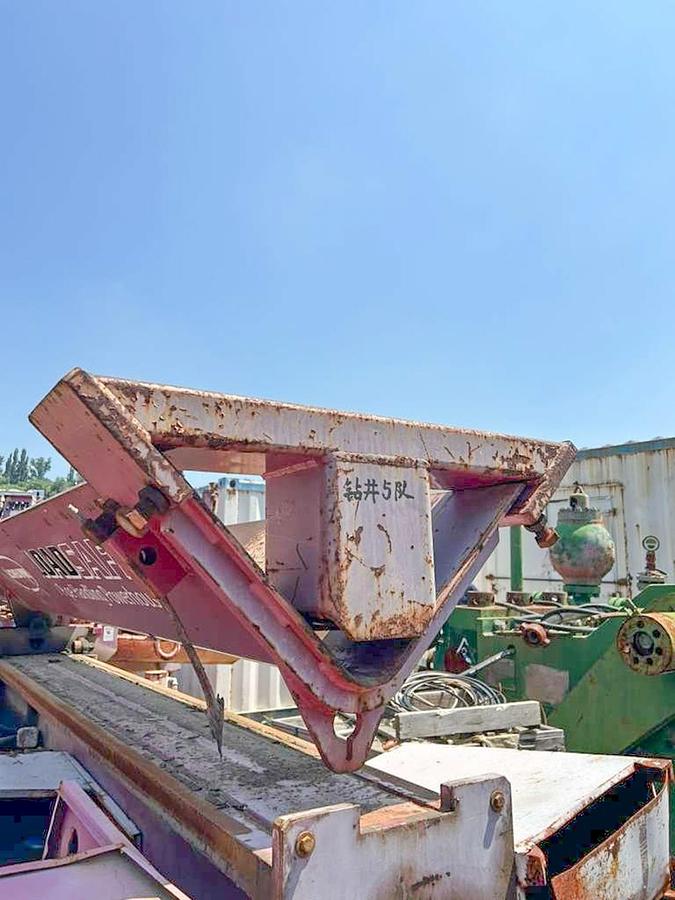 Used 2010 Schramm T200XD Deep Water / Oil & Gas Energy Drill Rig.
