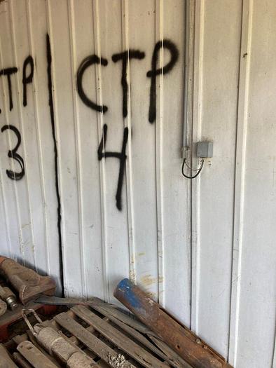 Used Mandrel Swivel Stinger Button for Cable Tool