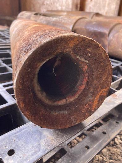 Used 4-1/2” Combination Socket for Fishing