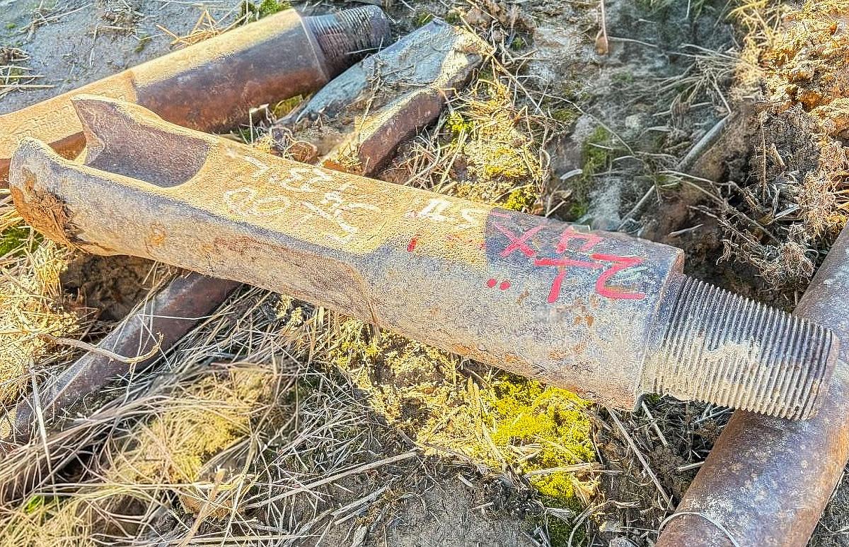 Used 5-1/4” x 23" Cable Tool Drilling Chisel Bit