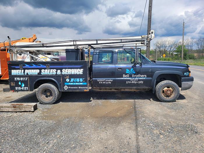Used 1996 Smeal 5T Pump Hoist Rig