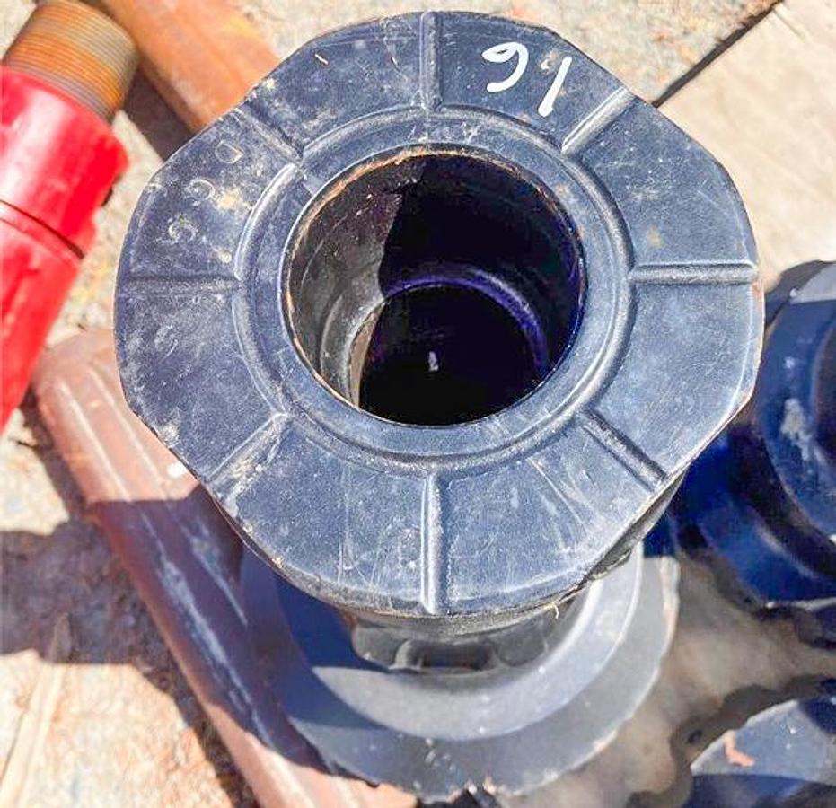 Used New 16" Hammer Bit