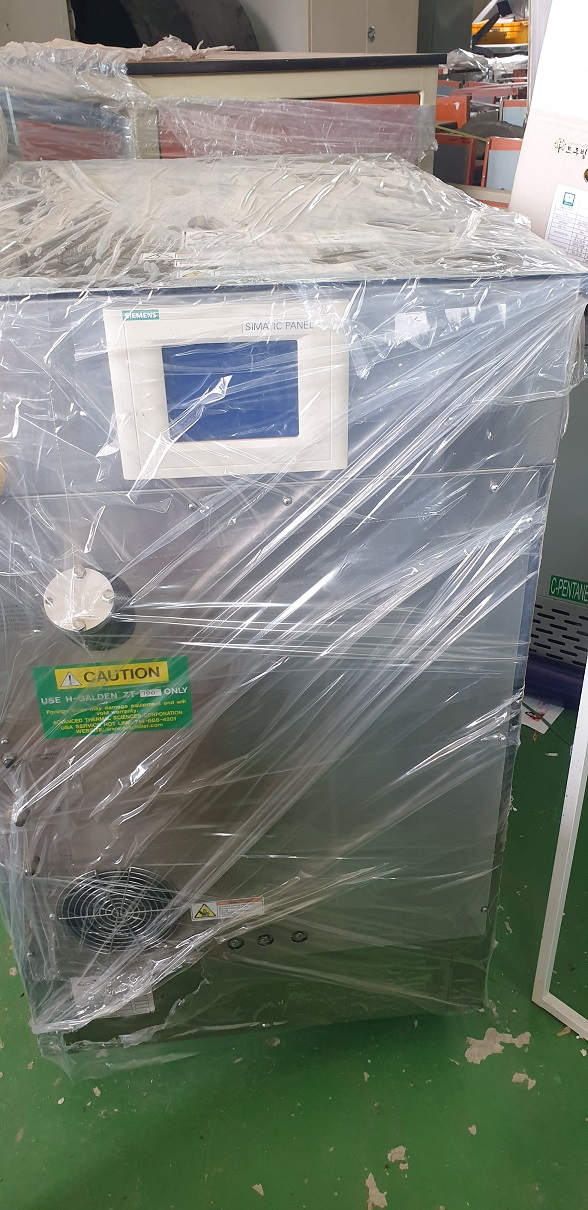 Used ADVANCED THERMAL SCIENCES  MP20N-GL CHILLER