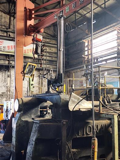 Used Upsetter National,USA