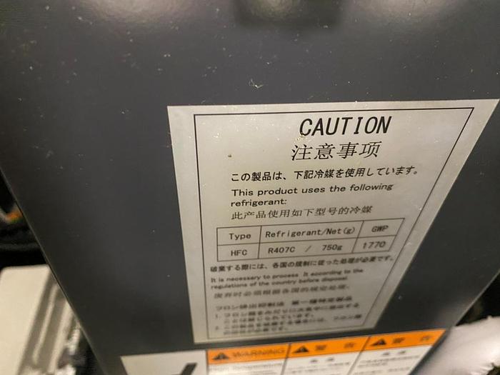 Used 2018 Mazak Vertical Center Nexus 530C-II 5X Machining Center