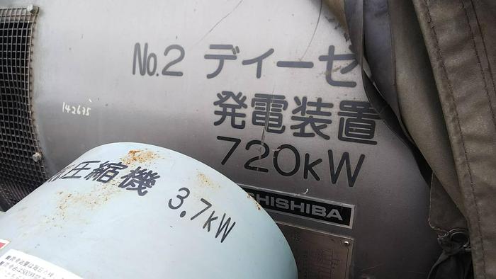 Used Yanmar 6N21AL-EN generator sets x 2 units