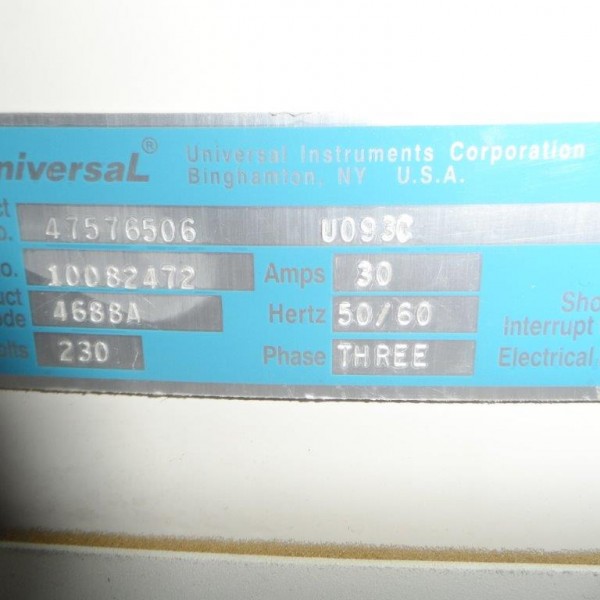 Used Universal GSM2 Machine