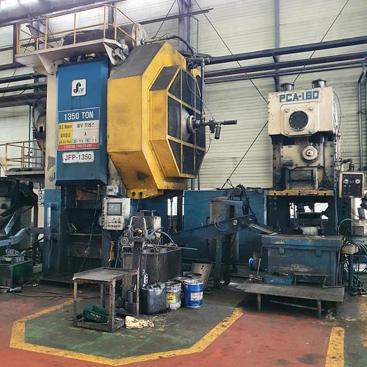 Used Hot Forging Line