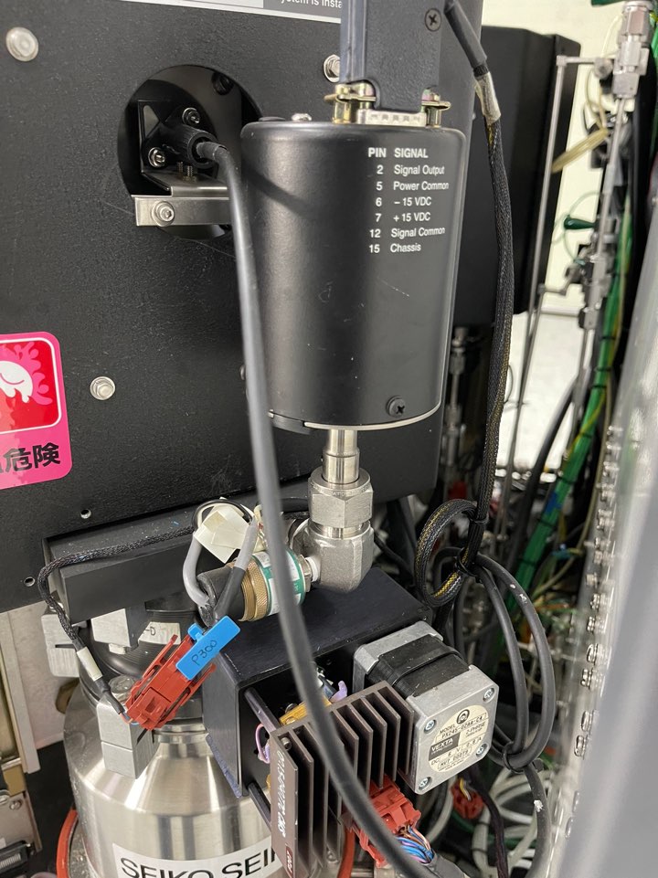 Used AMAT  P5000 2 Chamber Oxide system