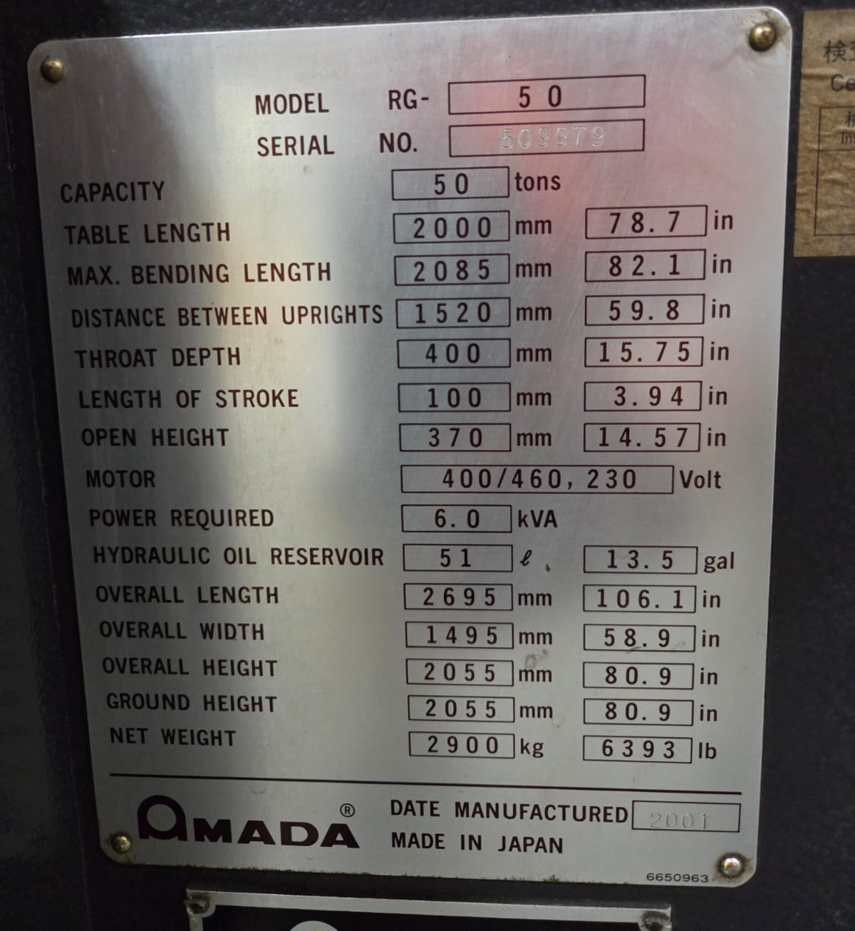 Used Amada RG-50 CNC Press Brake (2001)