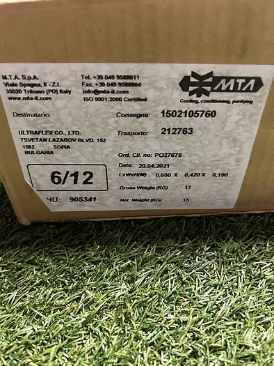 2021 MTA TAEevoTECH 051 Industrial Process Water Chiller (2) (NIB)