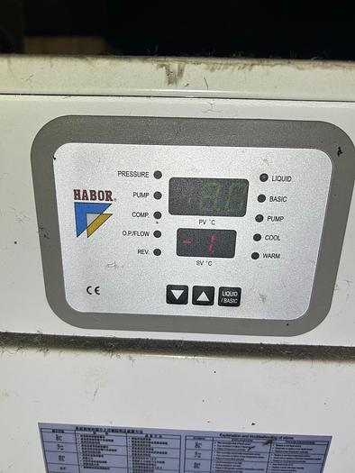 Used 2017 Johnford DMC-2600SH Double Column Bridge Mill Machining Center