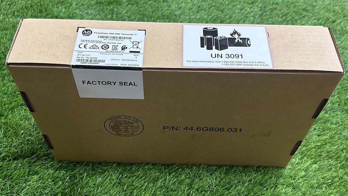 Used ALLEN BRADLEY 2711R-T7T PANELVIEW 800 HMI TERMINAL (SEALED)