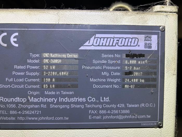 Used 2017 Johnford DMC-2600SH Double Column Bridge Mill Machining Center