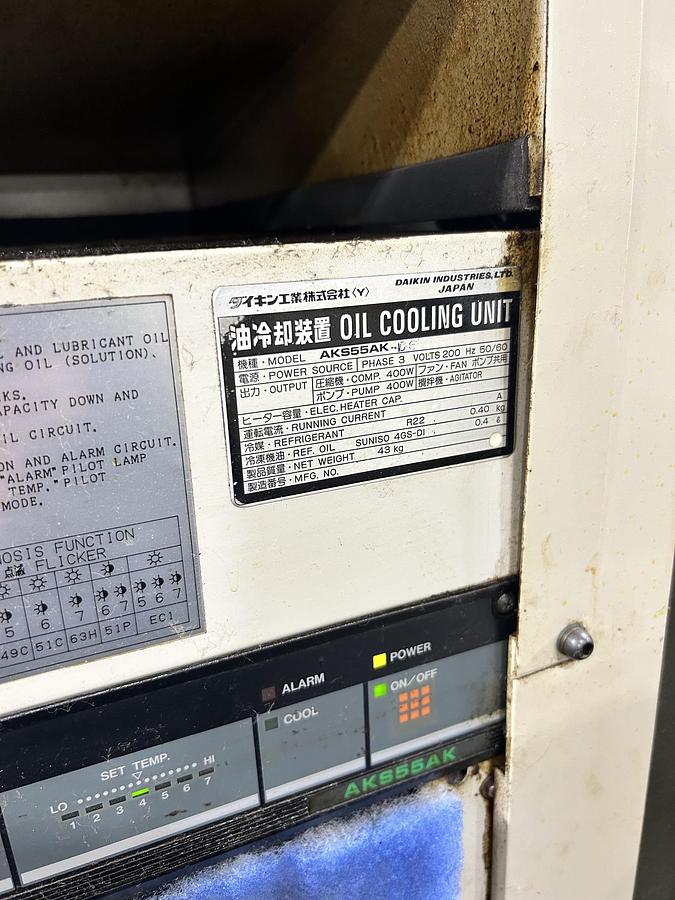 Used Hitachi Seiki VS-60 Vertical Machining Center